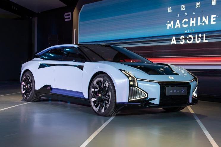 gaohe HiPhi, gaohe HiPhi Z, Beijing, gaohe hiphi x