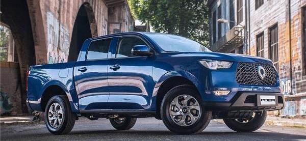 cannon, Great Wall, Pentium, camel