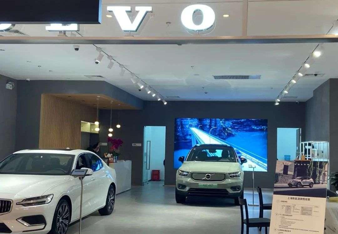 Volvo, Cadillac, BMW, Tesla, Weilai