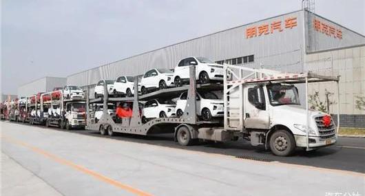 BYD, Beijing, Euler, punk is beautiful and there are many punk