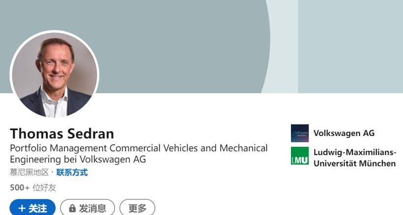 Volkswagen, Audi