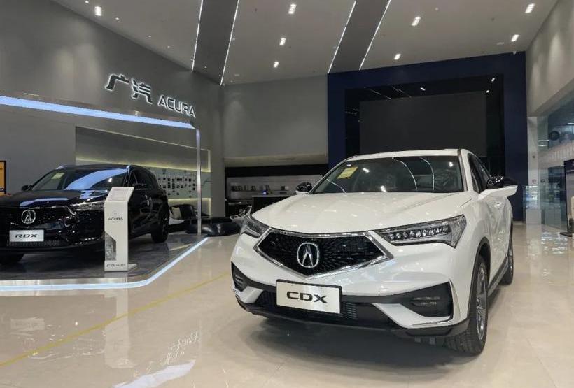 Honda, Tesla, Discovery, Honda CR-V, Beijing