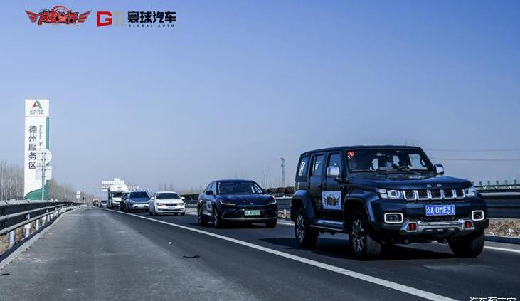 Hyundai, Beijing, Volkswagen, Toyota, Tesla