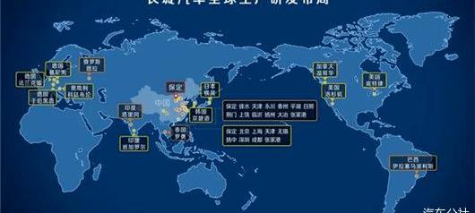 MG, Great Wall, BYD, Chang 'an, Hongqi