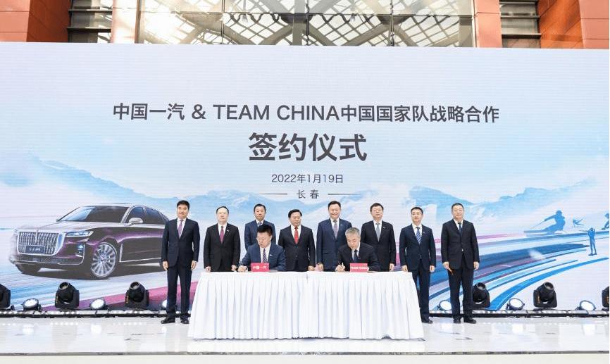 Hongqi, FAW, Beijing, Hongqi H9, high-spirited