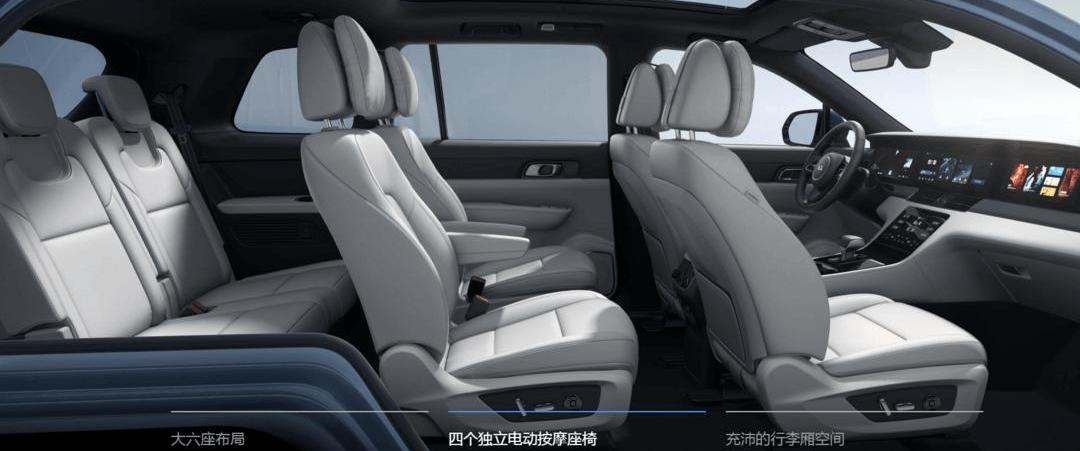 BYD, Tesla, Han, AION V, Li ONE