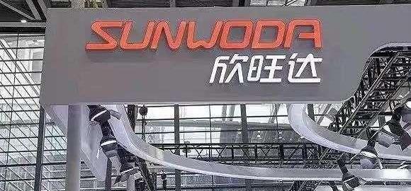 Weilai, Dongfeng, Tucki, Ai 'an, BMW