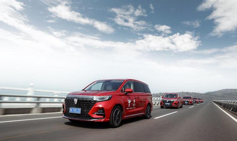 Roewe, Roewe iMAX8, Roewe RX5, concept