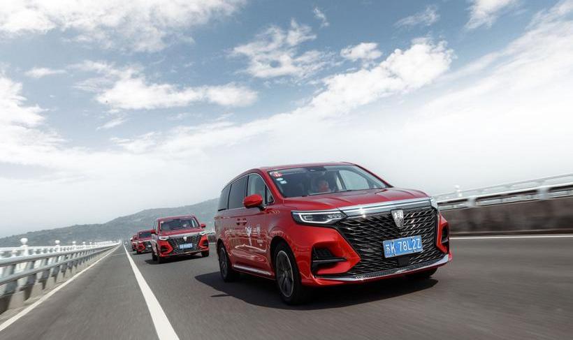 Roewe, Roewe iMAX8, Roewe RX5, concept