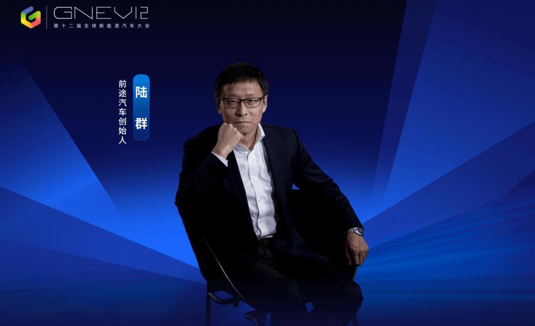 Future, Tesla, Mercedes-Benz, Discovery, Beijing