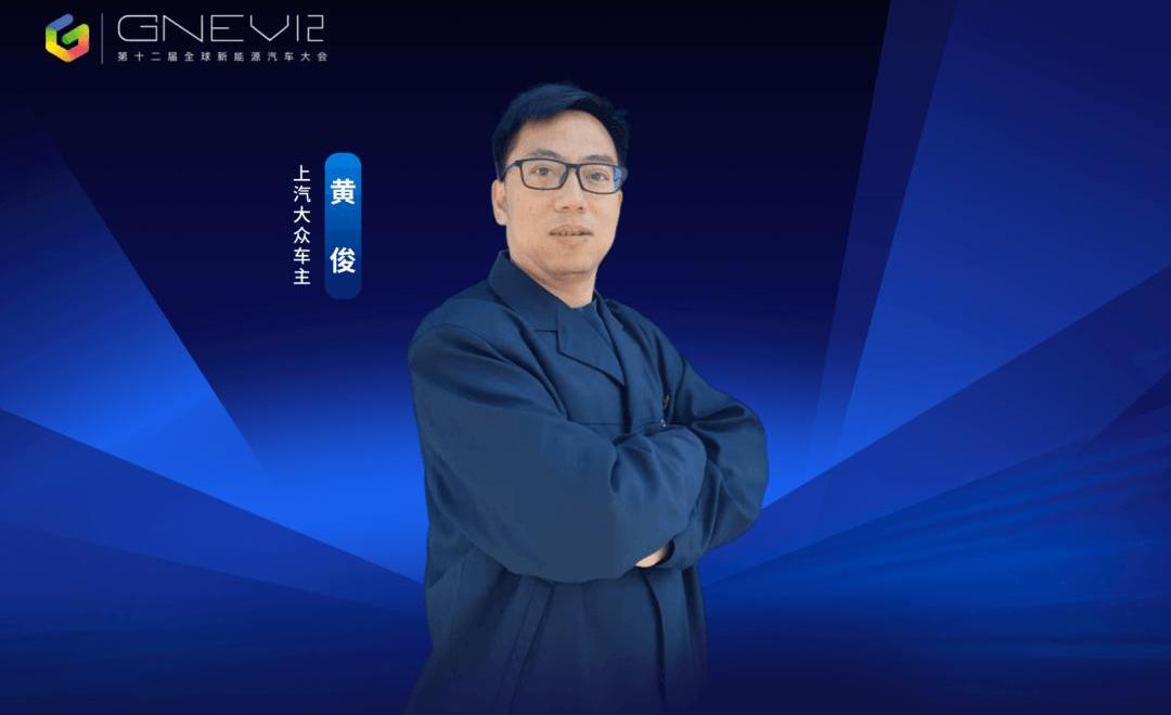 Beijing, Volkswagen, Idea, Feifan Automobile, Lantu Automobile