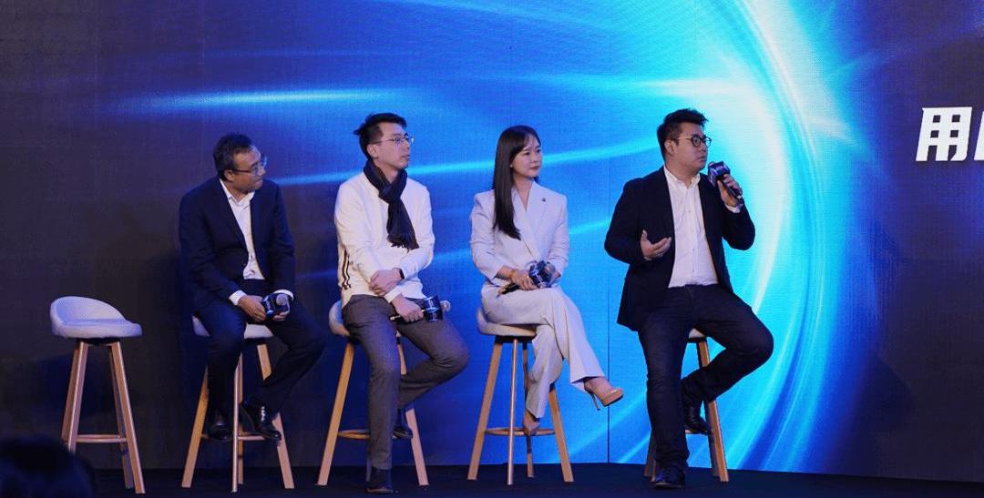Weilai, Beijing, Idea, Beijing Auto, Volkswagen