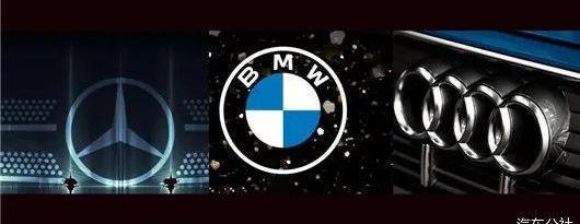 BMW, Weilai, BMW iX3, concept, Tesla