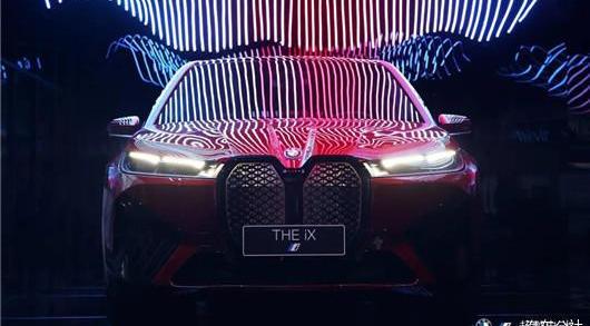 BMW, Weilai, BMW iX3, concept, Tesla