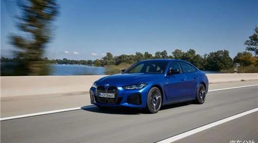 BMW, Weilai, BMW iX3, concept, Tesla