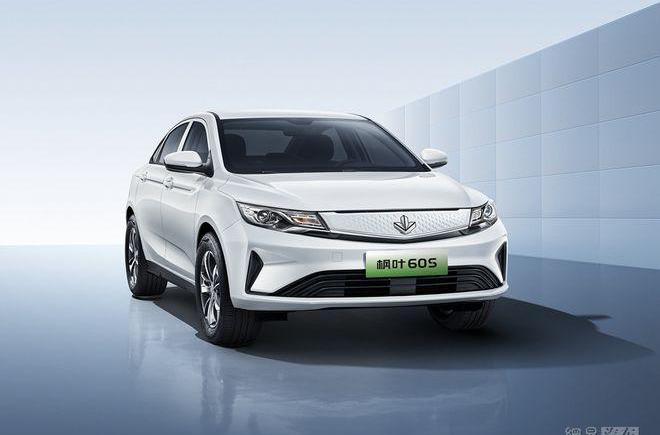 Geely Automobile, Ruilan Automobile, Emgrand