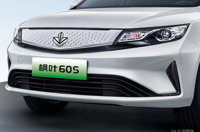 Geely Automobile, Ruilan Automobile, Emgrand