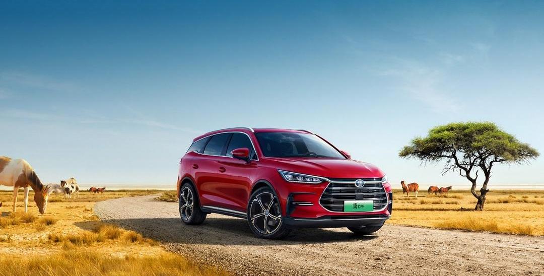 BYD