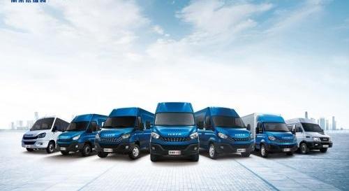 iveco, iveco wins the Universiade