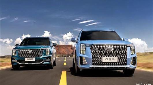 GAC Chuanqi, Shadow Leopard, Volkswagen, Toyota, Chuanqi M8