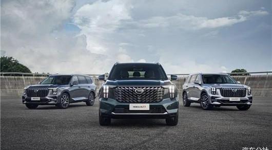 GAC Chuanqi, Shadow Leopard, Volkswagen, Toyota, Chuanqi M8