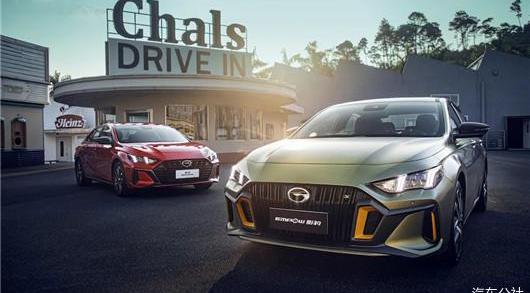 GAC Chuanqi, Shadow Leopard, Volkswagen, Toyota, Chuanqi M8