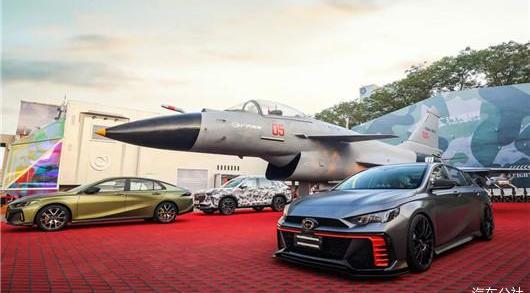 GAC Chuanqi, Shadow Leopard, Volkswagen, Toyota, Chuanqi M8