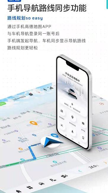 Hechuang, Guangzhou Automobile Group, Hechuang Z03, Weilai