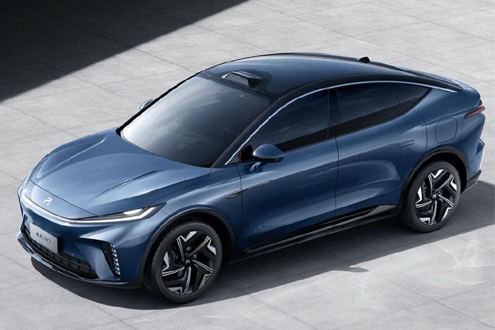 Feifan Auto, Feifan R7
