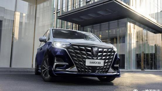 roewe, roewe iMAX8, Toyota, Honda, Buick