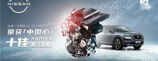 777, Toyota, Nissan, BMW, Buick 