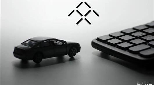 FF 91, Wei Lai, Discovery, Han, BMW 