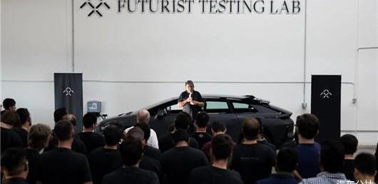 FF 91, Wei Lai, Discovery, Han, BMW 