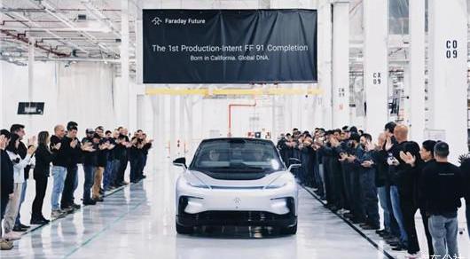 FF 91, Wei Lai, Discovery, Han, BMW 