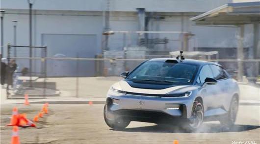 FF 91, Wei Lai, Discovery, Han, BMW 