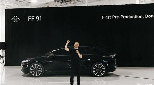 FF 91, Wei Lai, Discovery, Han, BMW 
