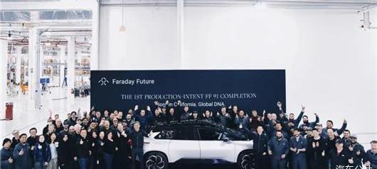 FF 91, Wei Lai, Discovery, Han, BMW 