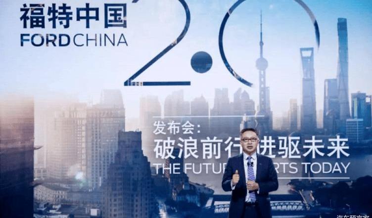 Ford, Tesla, Mustang, Mercedes-Benz, Beijing