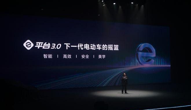 BYD, Seal, Model 3, Tesla, Han