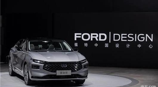 Ford, Mondeo, Changan, Accord, Volkswagen