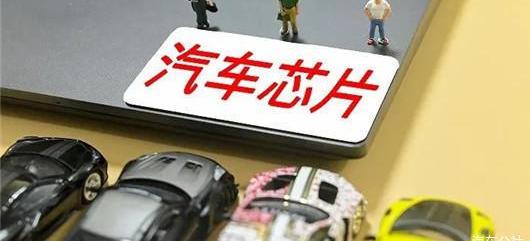 faw, Volkswagen, Chery, Tucki, Audi