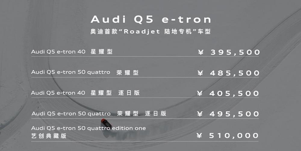 Audi, Audi A7L, Audi A7, concept, modern