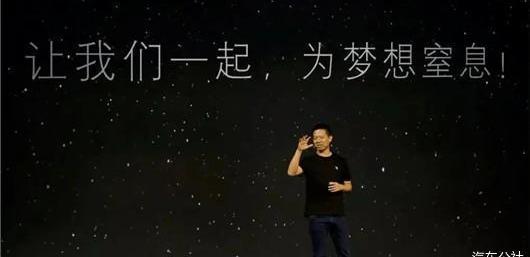 Weilai, BMW, Tesla, Mercedes-Benz, Krypton