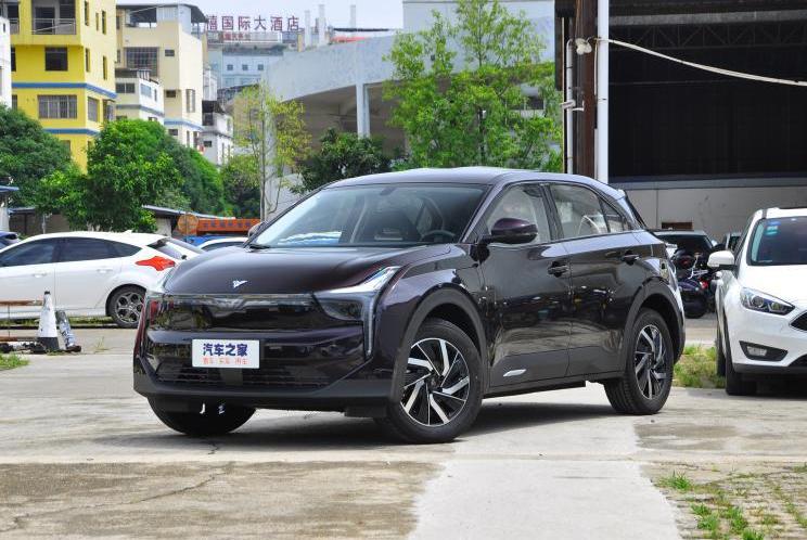 Nezha automobile, Nezha u, Nezha v