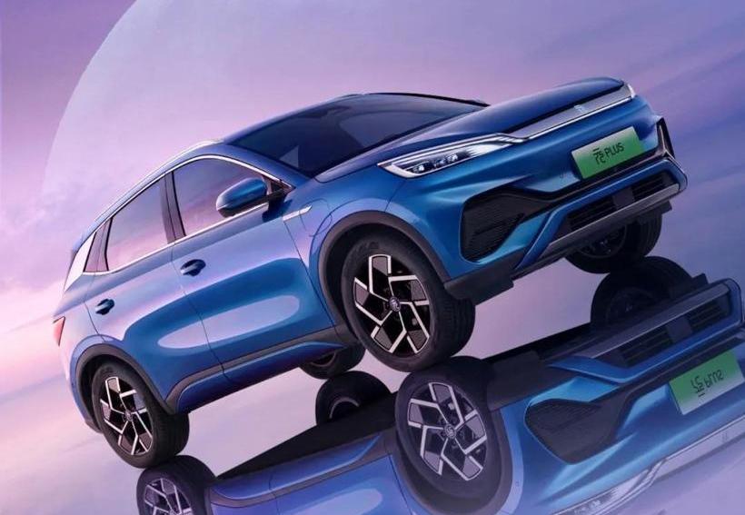 BYD, concept, Chinese