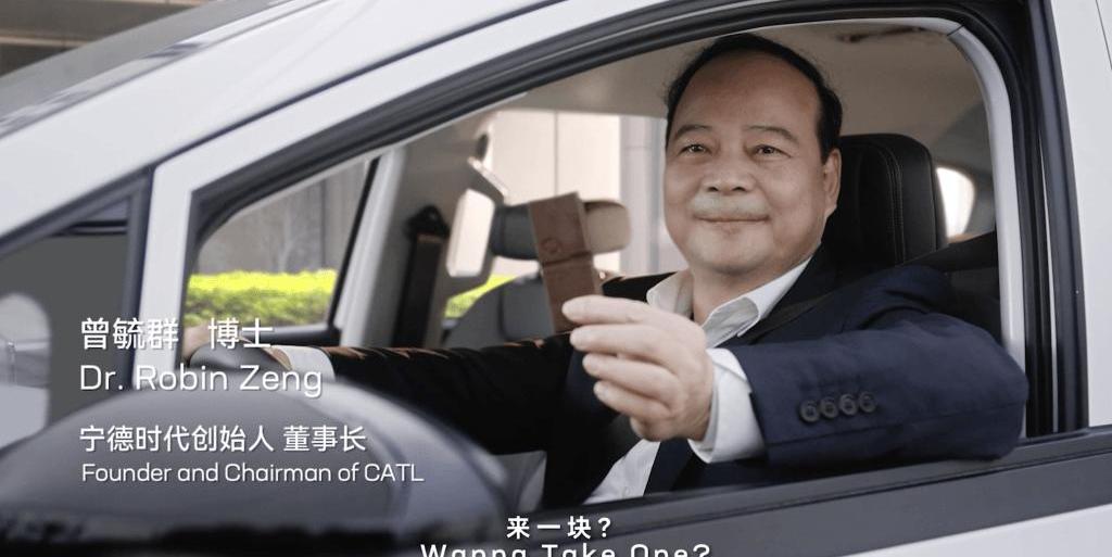 Tesla, BYD, Beijing, Sequoia