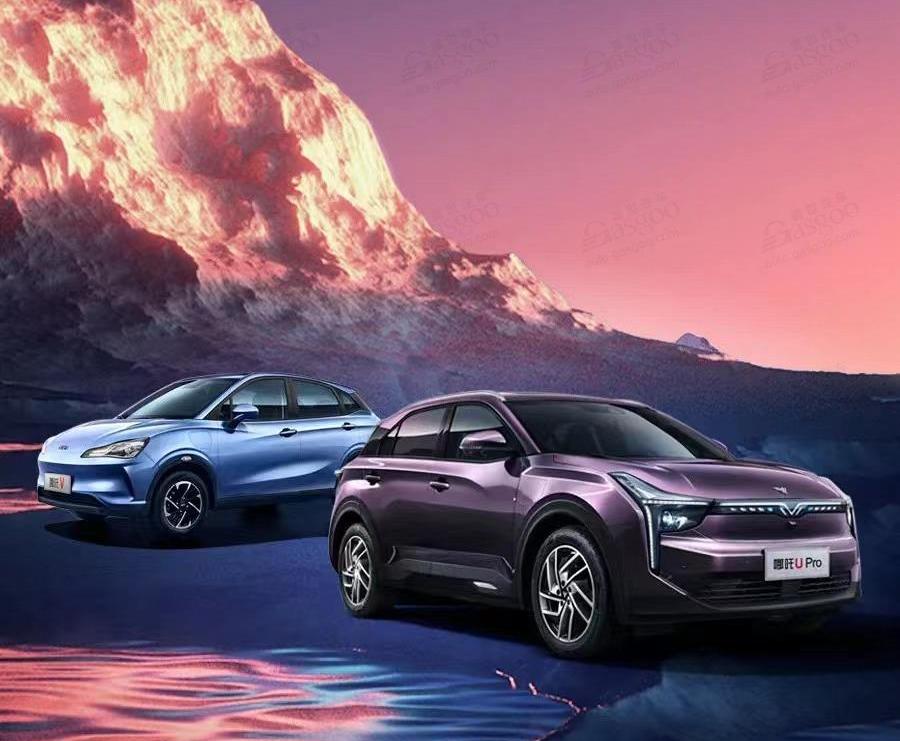 Nezha automobile, Nezha v, Nezha u, Nezha s, Tucki