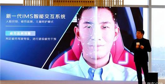 Chang 'an, Whale, Chang 'an CS75, Chang 'an CS75PLUS, found