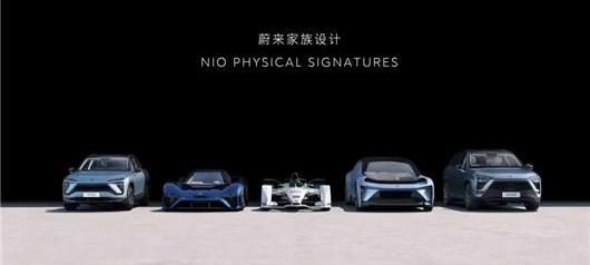 Weilai, BMW, Tucki, BMW X5, Audi