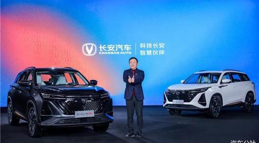 Chang 'an, Haval, Haval H6, Whale, Great Wall